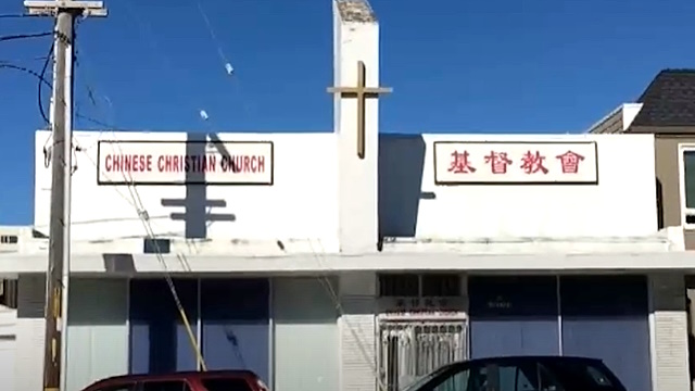 KTSF Com   Chinese Christian Church S 